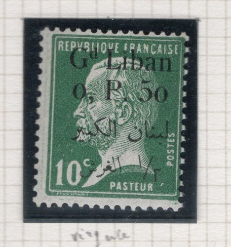 Grand liban mnh virgule - grand,