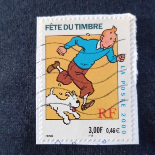 France timbre oblitéré - france, «