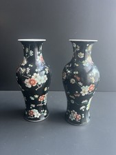Pair of China Porcelain Vases Black Family Antique Chinese Chinese