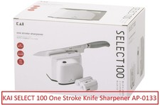 Aiguiseur de couteaux KAI