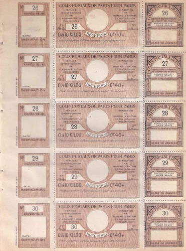 France timbre colis postaux - ,