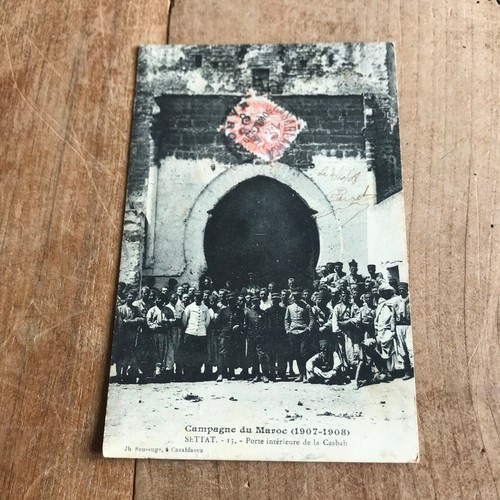 Old postcard military war - , n263