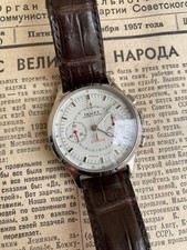 Strela Poljot - Réédition -