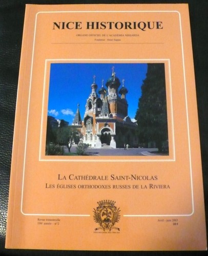 Nice historique cathedrale - nice, historique,
