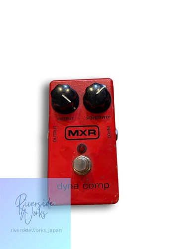 Pédale effet guitare mxr - pédale,