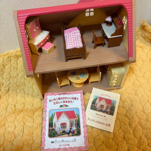 Sylvanian families raspberry - sylvanian,