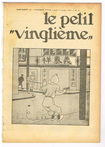 Petit vingtième xxème - petit, vingtième/xxème