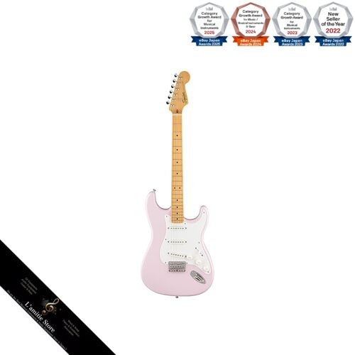 Guitare électrique squier - squier, by
