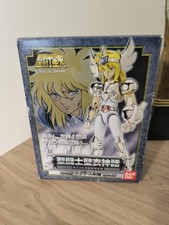 Figurine Bandai Saint Seiya