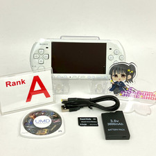 Sony PSP-3000 Pearl White