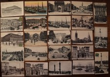 Bordeaux - Lot de 60 cartes
