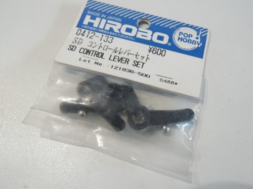 Hirobo 0412 133 control lever - 0412-133,