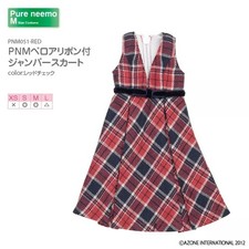 Azone Pureneemo PNM Velour