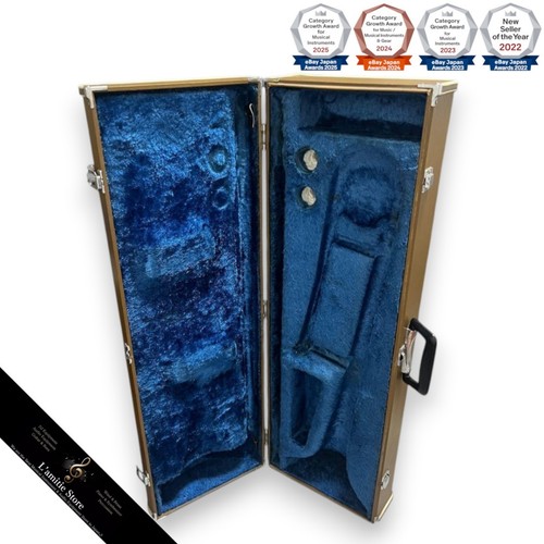 Coque rigide trombone ténor