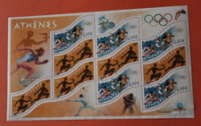 France - Bloc n°73 - Jeux