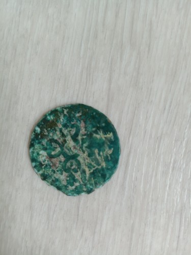 Piece monnaie antique - de, je