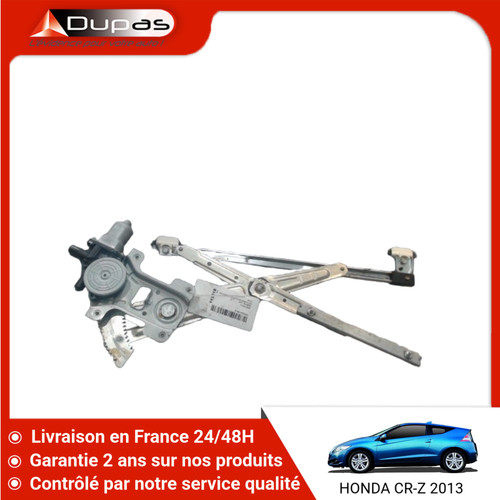 Mecanisme moteur - 🇫🇷, mecanisme+moteur