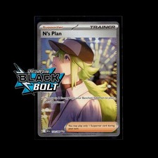 Black Bolt Pokemon Cards! Holo/Reverse Holo Rare Illustration Full Art SIR Card!