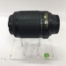 Nikon AF-S DX NIKKOR 55-200mm f/4.5-5.6 G ED VR Tested Works