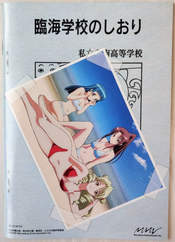 Love exciting beach - to,
