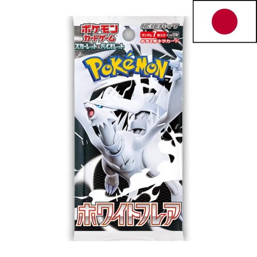 Booster pokémon white flare - booster,