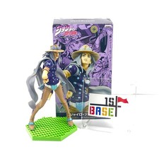 JoJo's Bizarre Adventure DX Collection Figure Steel Ball Run Gyro Zeppeli