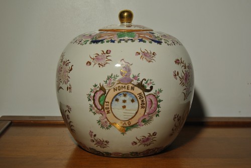 Vase pot gingembre - , chinois