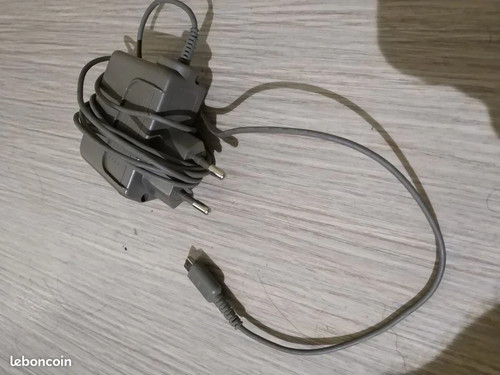 Chargeur nintendo lite - chargeur, ds