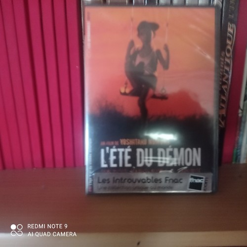Ete demon de yoshitaro - l'ete,