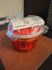 Tupperware Chop N Prep Chef Time Savers Hand-Held Turbo Chopper White Red