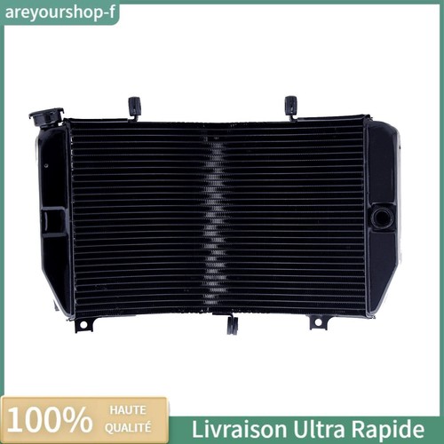 Radiateur grille garde cooler - grille,