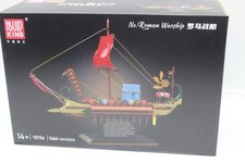 Diecast Masters 85944 Cat