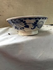 Bol Chinois XIXème.