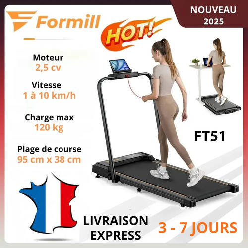 Formill tapis course - tapis,