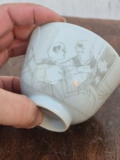 Antique Chinese Bowl Antique Chinese Porcelain Bowl XIX