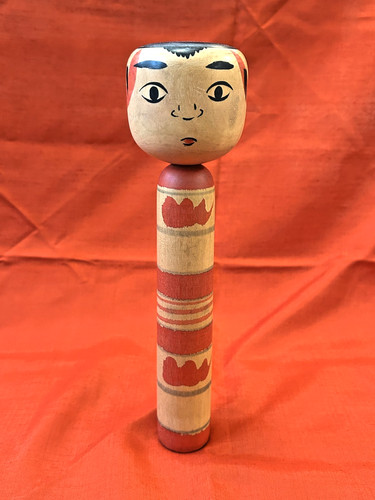 Kokeshi japon poupée - 25,