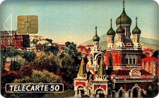 TELECARTE / PETIT TIRAGE PRIVE