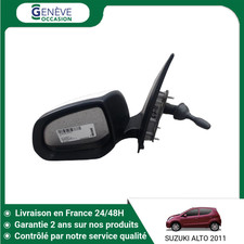 🇫🇷 RETROVISEUR EXTERIEUR