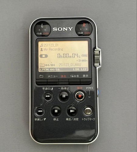 Sony pcm m10 - pcm-m10, enregistreur