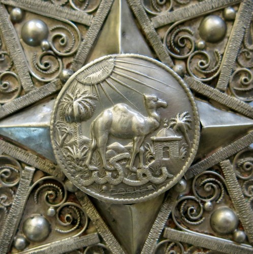 Broche alger dromadaire - broche, alger,