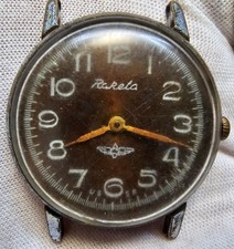 Rare montre mécanique ancienne mouvement fusée Zim soviétique ancienne URSS...