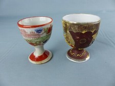 Lot de 2 coquetiers décors JAPON JAPONISANT 