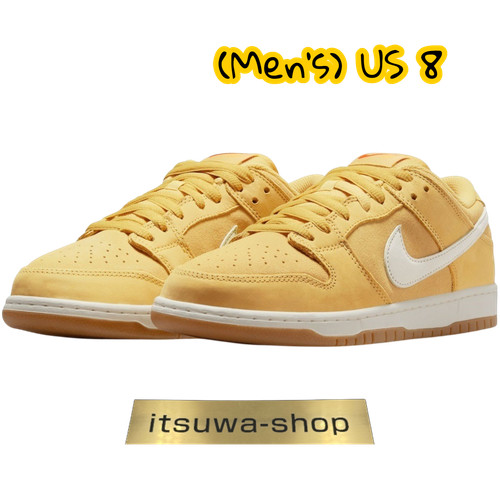 Nike dunk low - dunk, iso