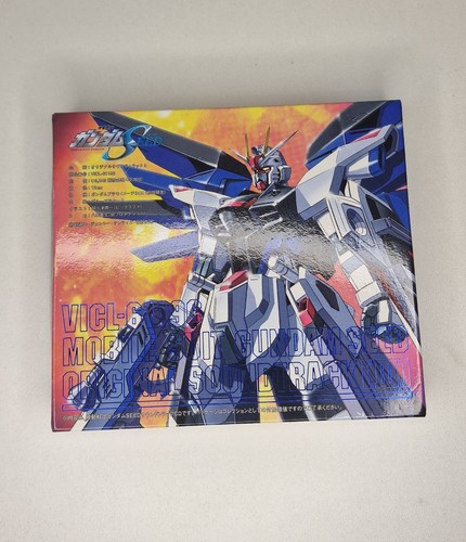 Mobile suit gundam seed - gundam, 3