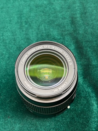 Objectif zoom canon - objectif,
