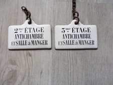 2 PETITES PLAQUE EMAILLEE d'UTILITEE D HOTEL PARTICULIER ANTICHAMBRE et SALLE A