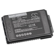 Batterie comme Yaesu SBR-24L