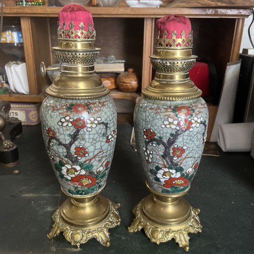 Brocante n58 lampe huile en - huile,