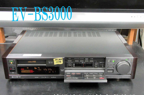 Magnétoscope sony bs3000 - magnétoscope, ev-bs3000