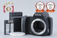 Boîtier pour appareil photo